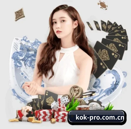 KOK体育的方向 - 长期内容价值积累