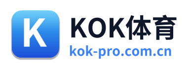 KOK体育